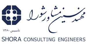 Shora Consulting Engineers